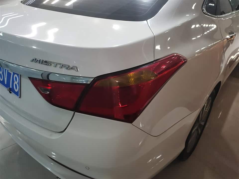 Hyundai Name picture