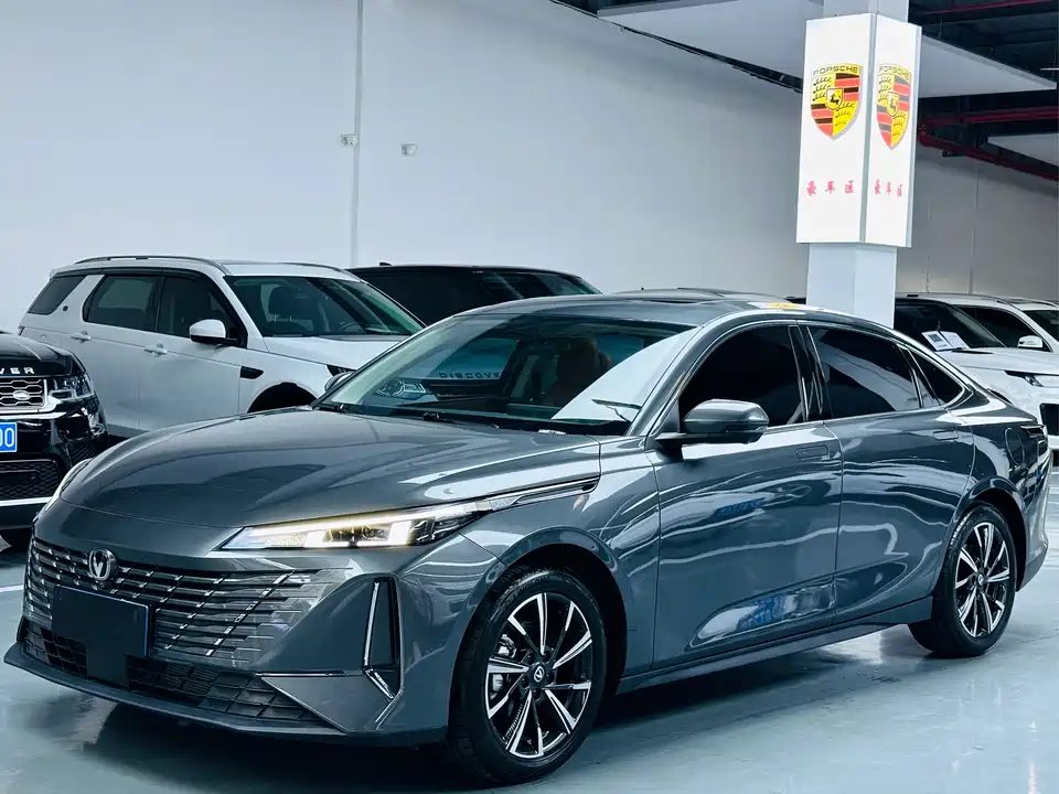 Changan Yidong