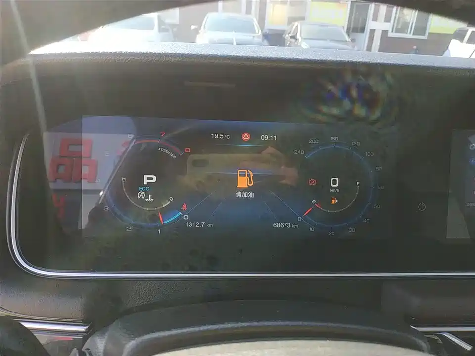 Trumpchi Trumpchi M6