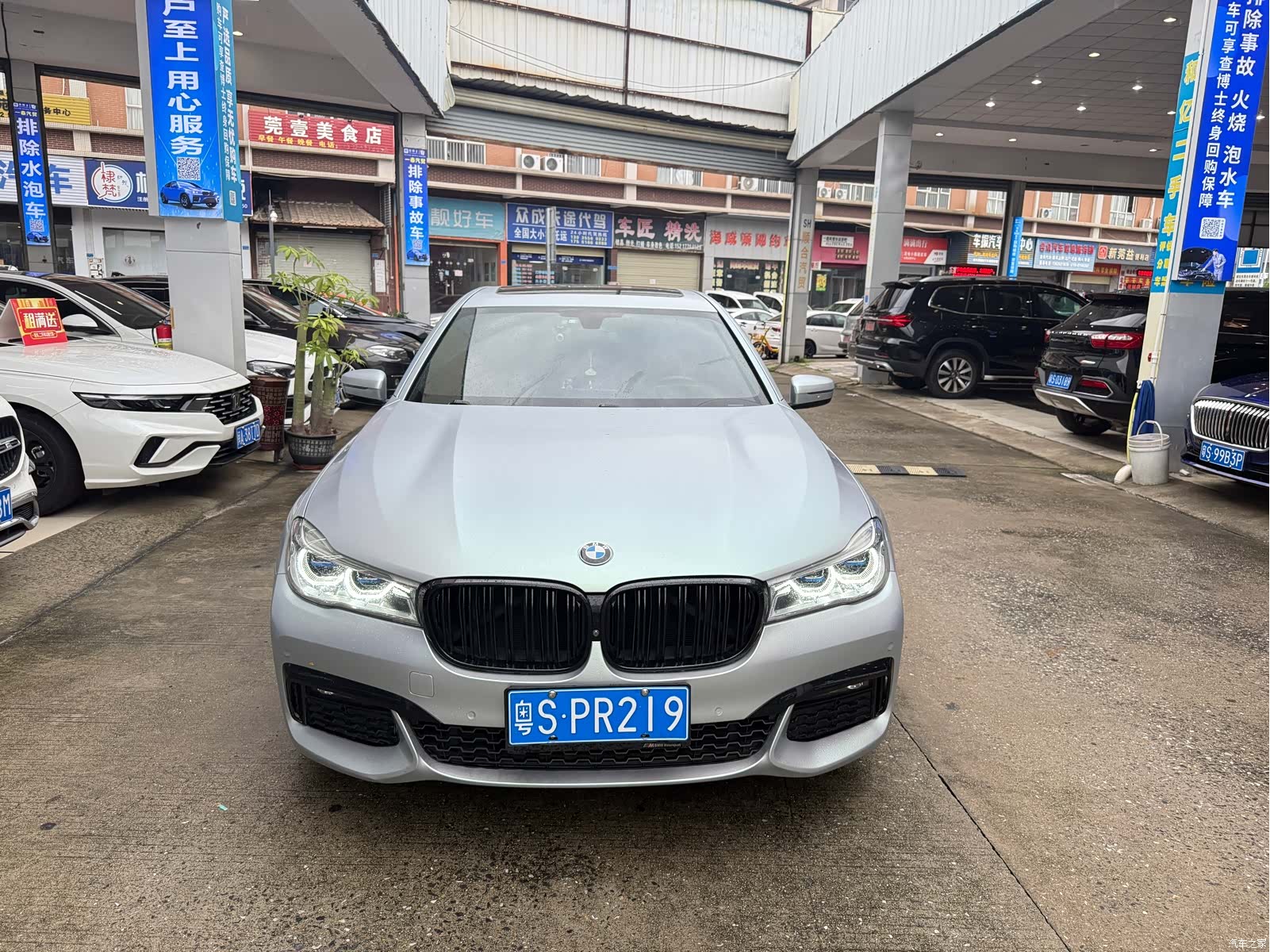 BMW 7 Series, 2018 2