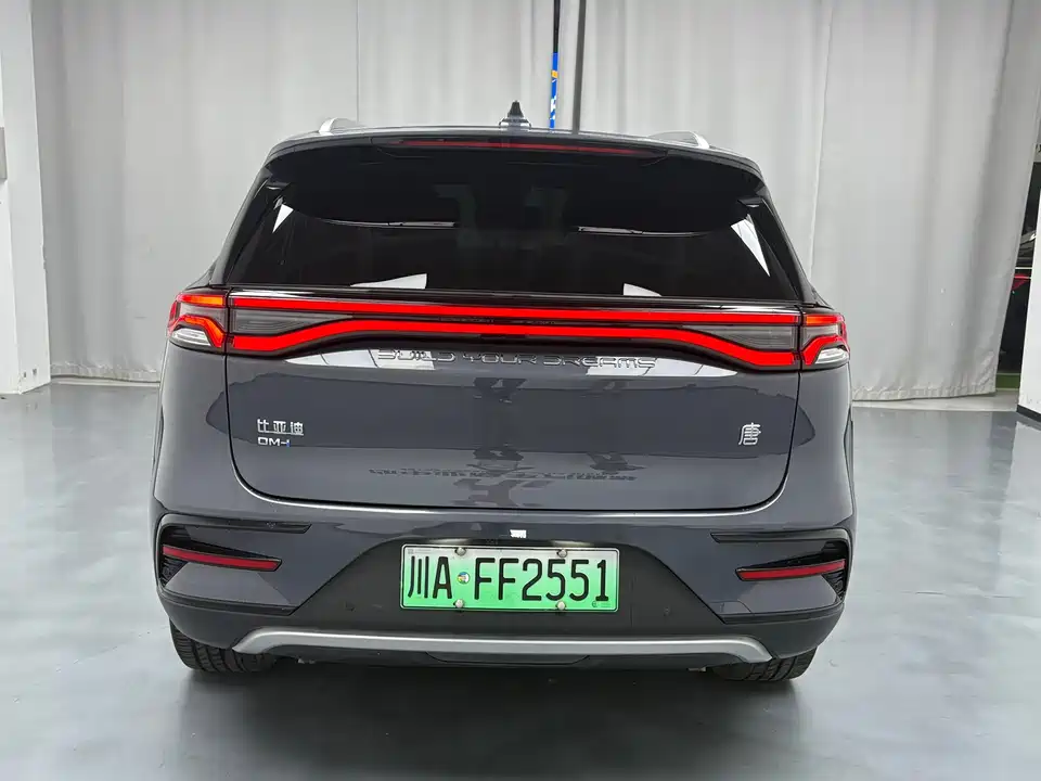 BYD Tangxin Energy BYD Tangxin Energy