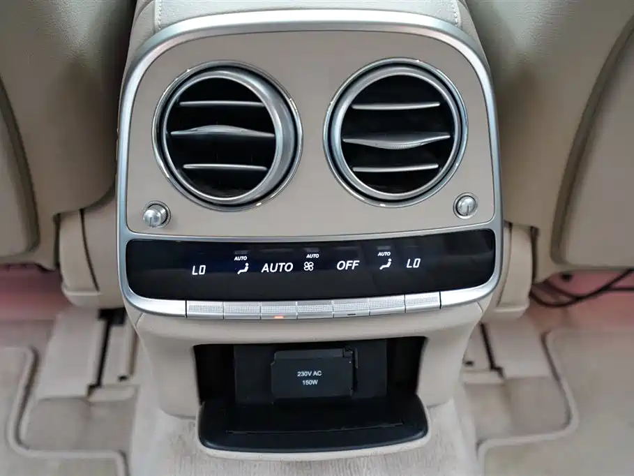 Mercedes-Benz S-class Mercedes-Benz S-class