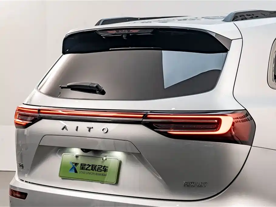 AITO Ask the world M7