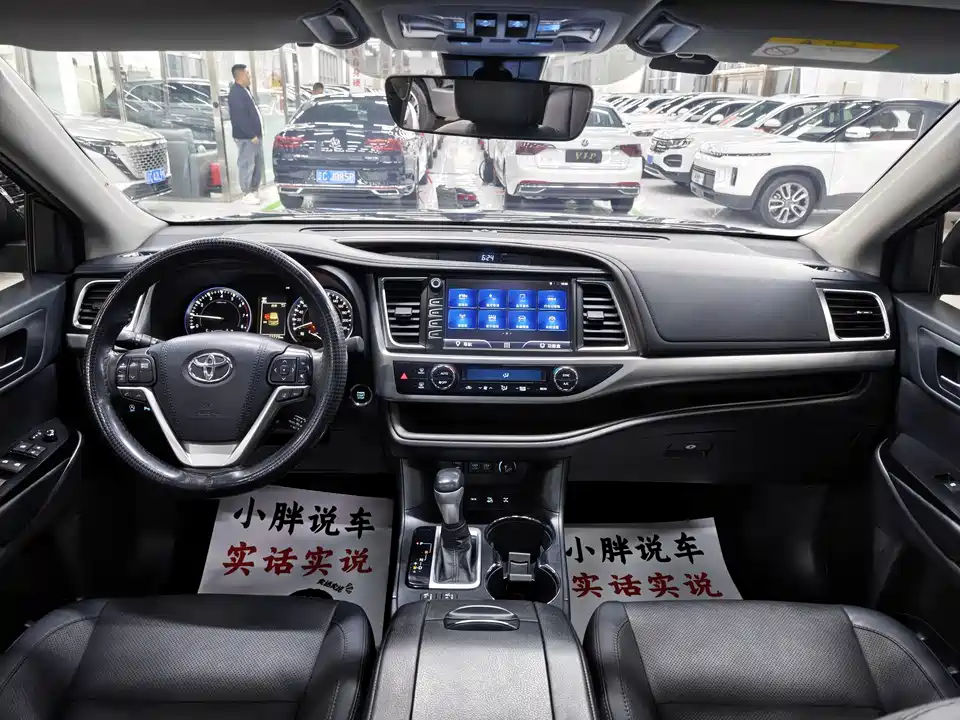 Toyota Highlander Toyota Highlander
