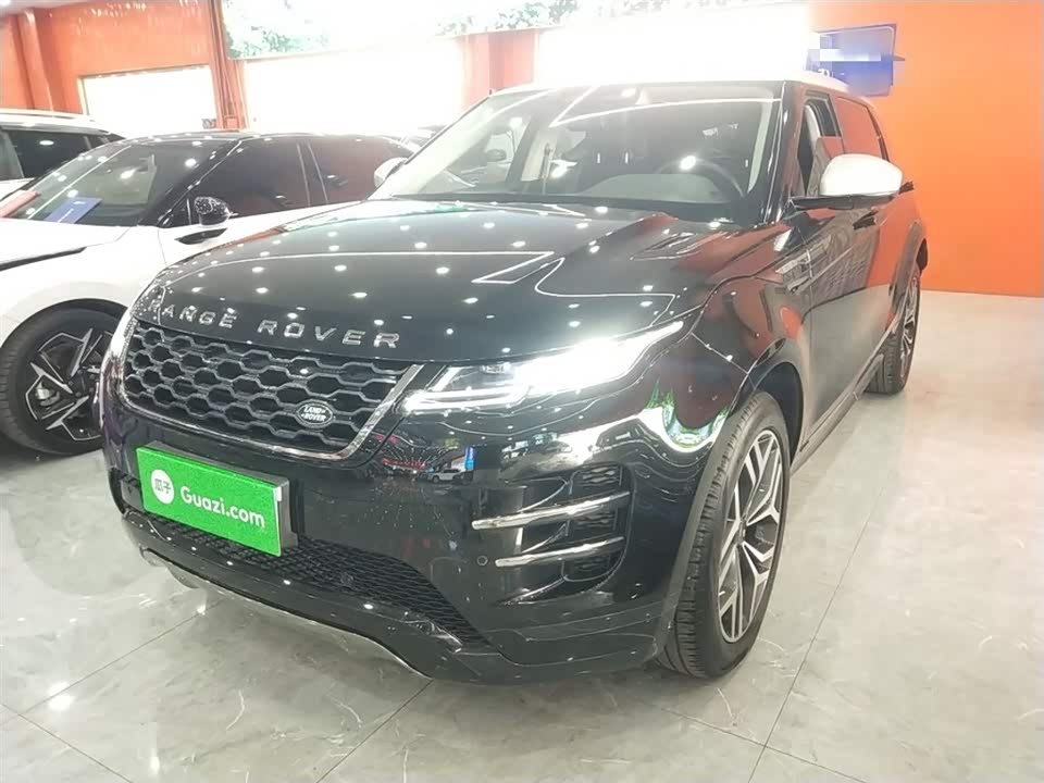 Land Rover Range Rover Aurora