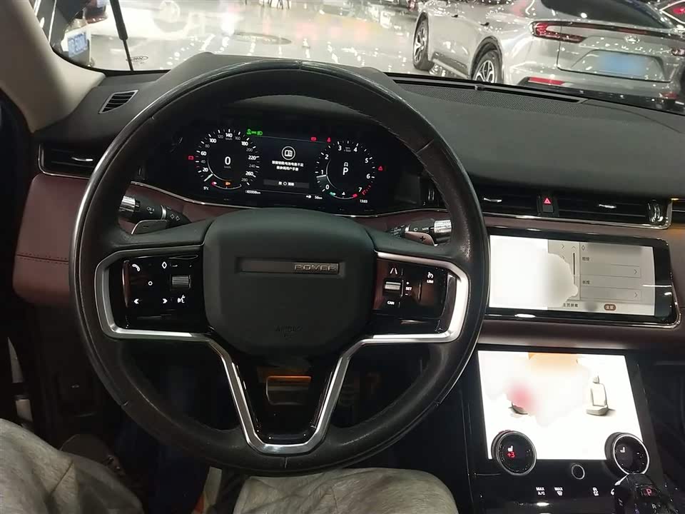 Land Rover Range Rover Aurora