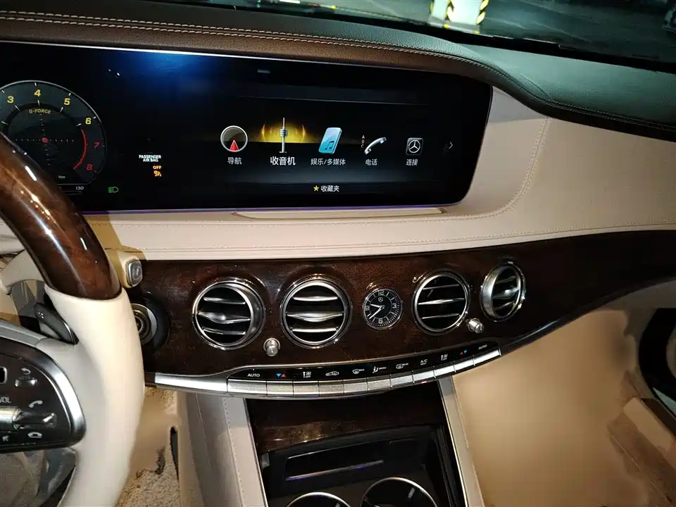 Mercedes-Benz S-class Mercedes-Benz S-class
