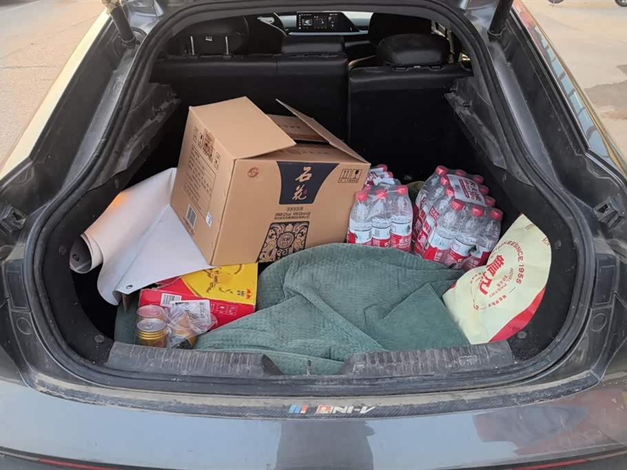 Changan UNI-V Smart iDD