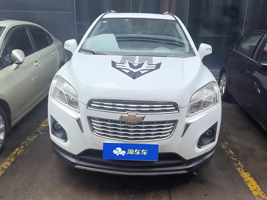 Chevrolet Chuangku