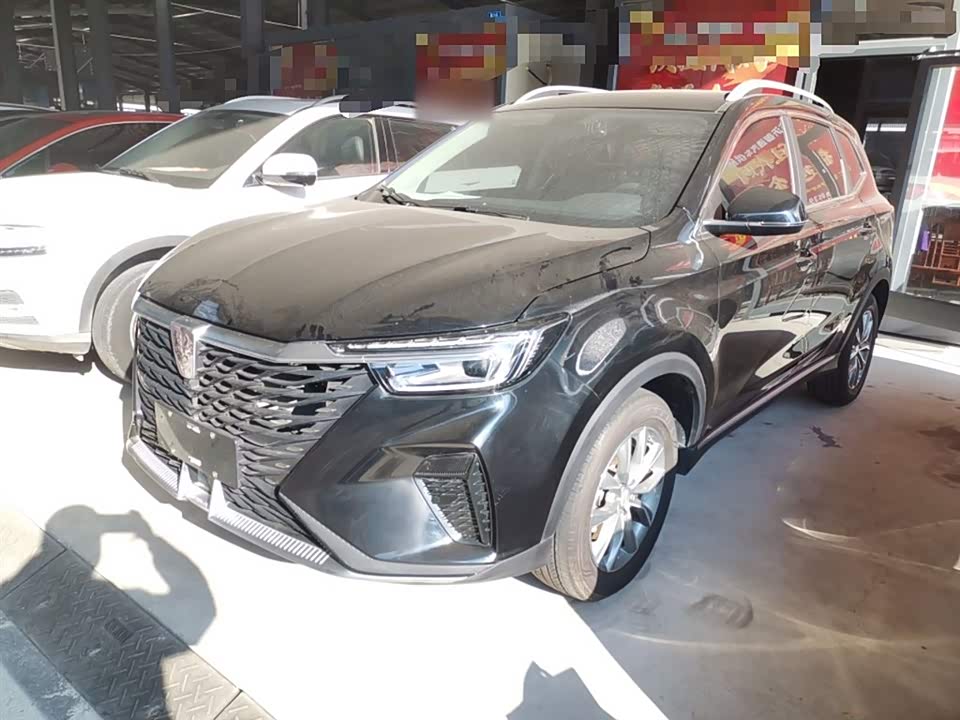 Roewe RX5