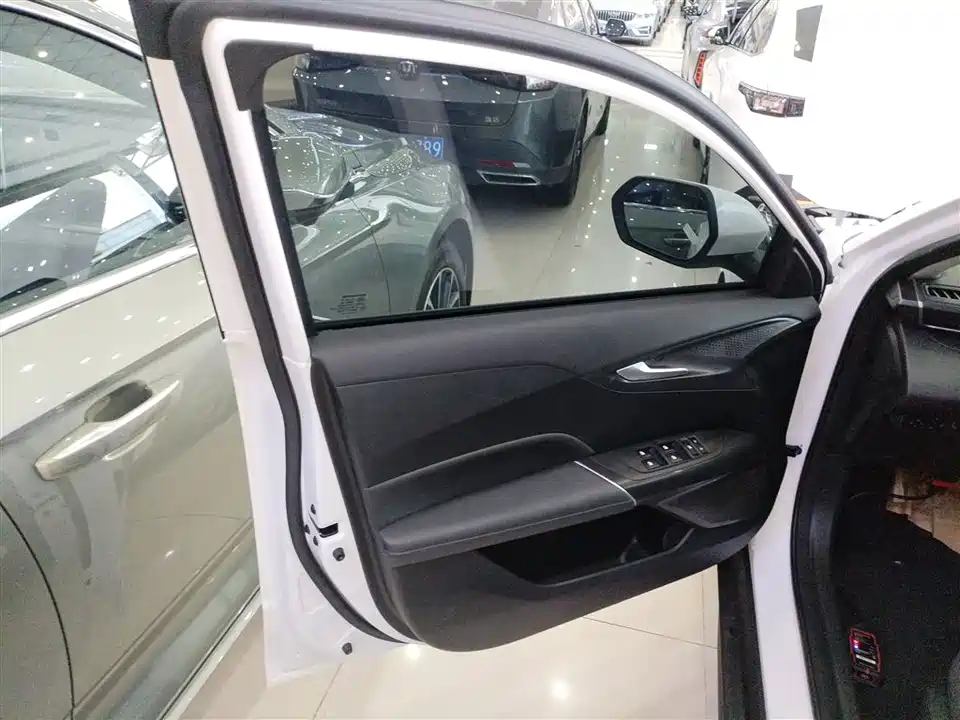 Changan Yida