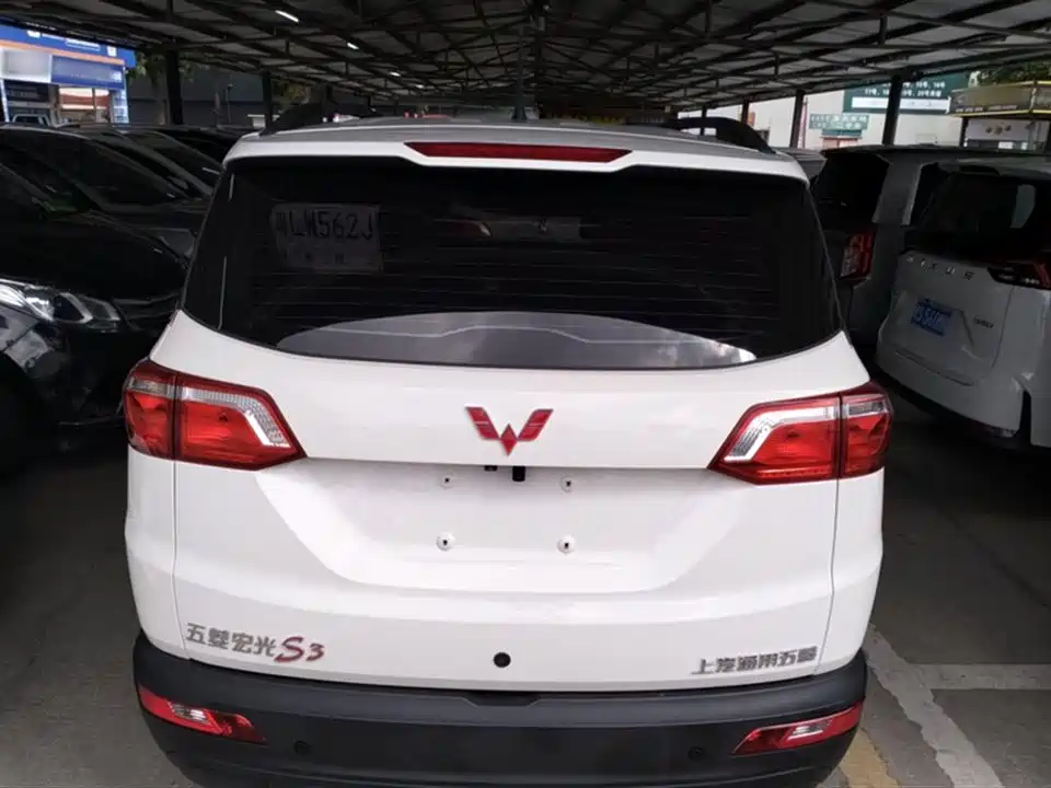 Wuling Wuling Hongguang S3