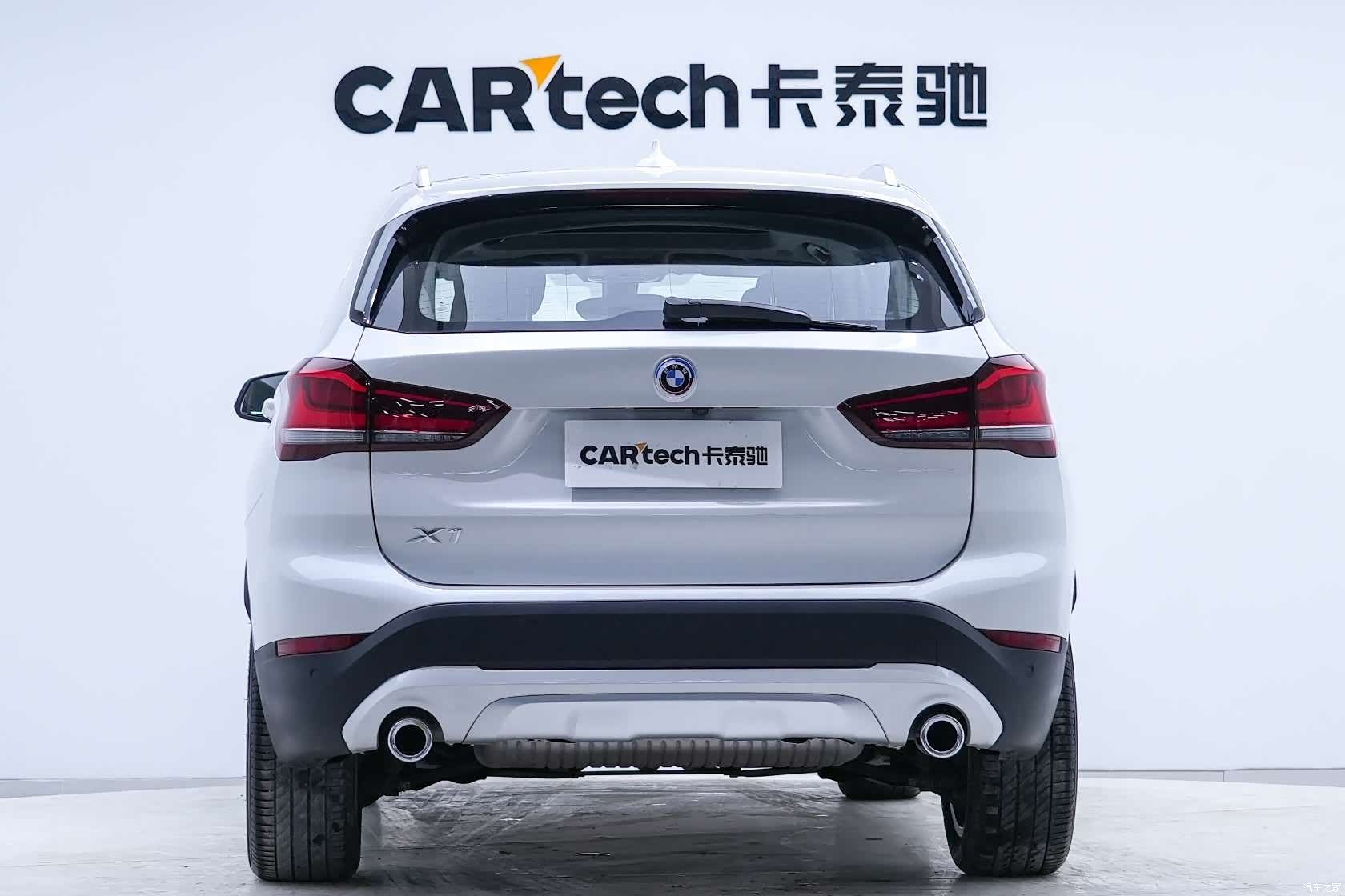 BMW X1, 2020 2
