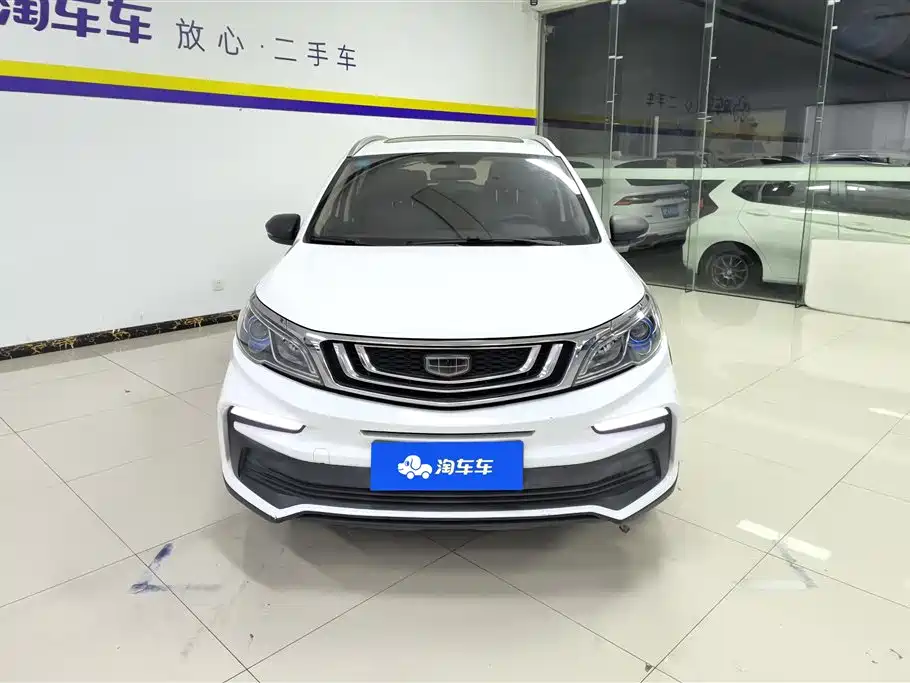 Geely Vision X3