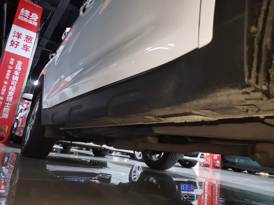 Hyundai Beijing ix35