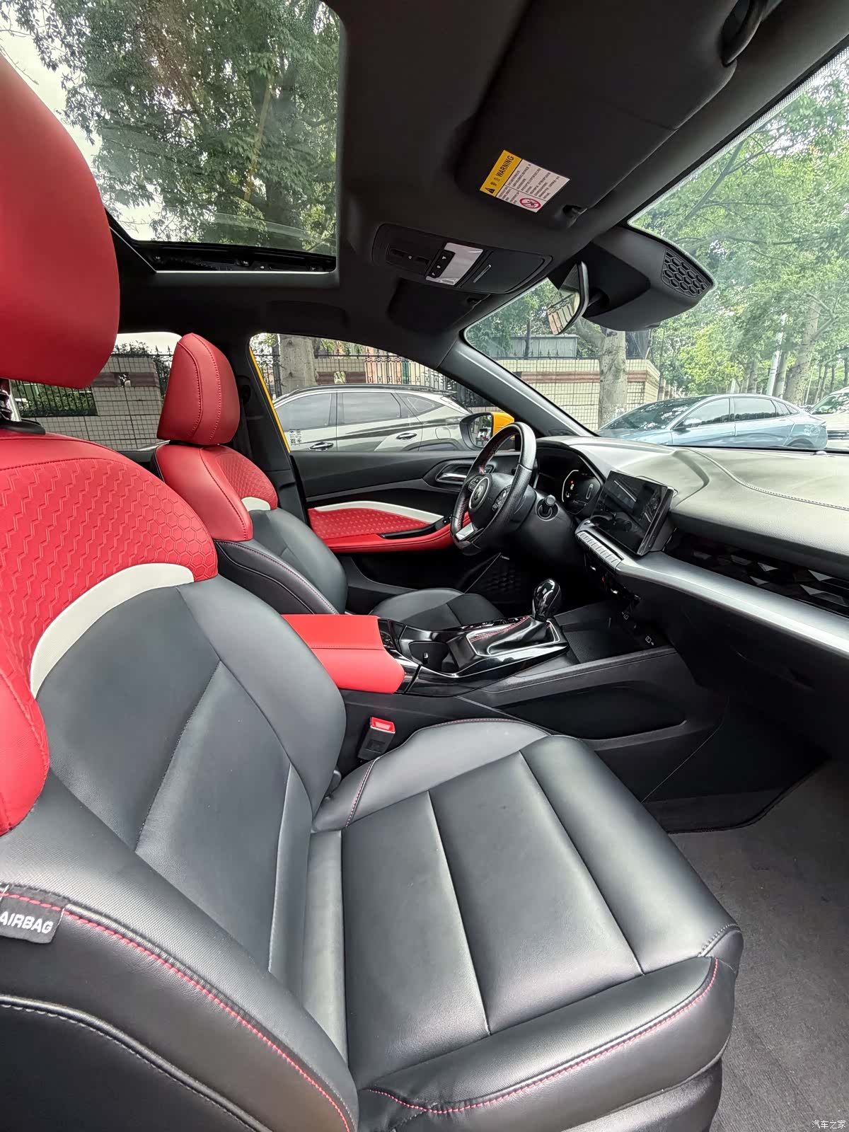 MG MG5, 2023 14