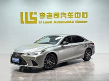 �׿���˹ES 2025�� 300h ������