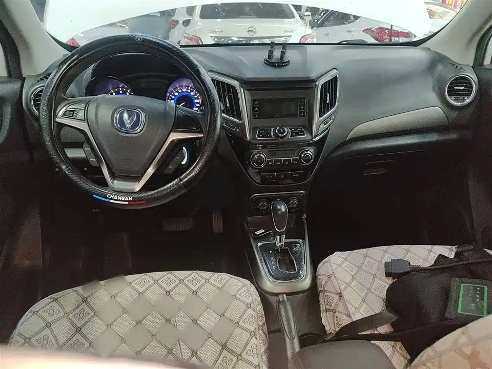 Changan CS15