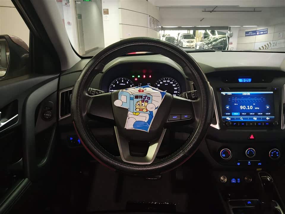 Hyundai Beijing ix25