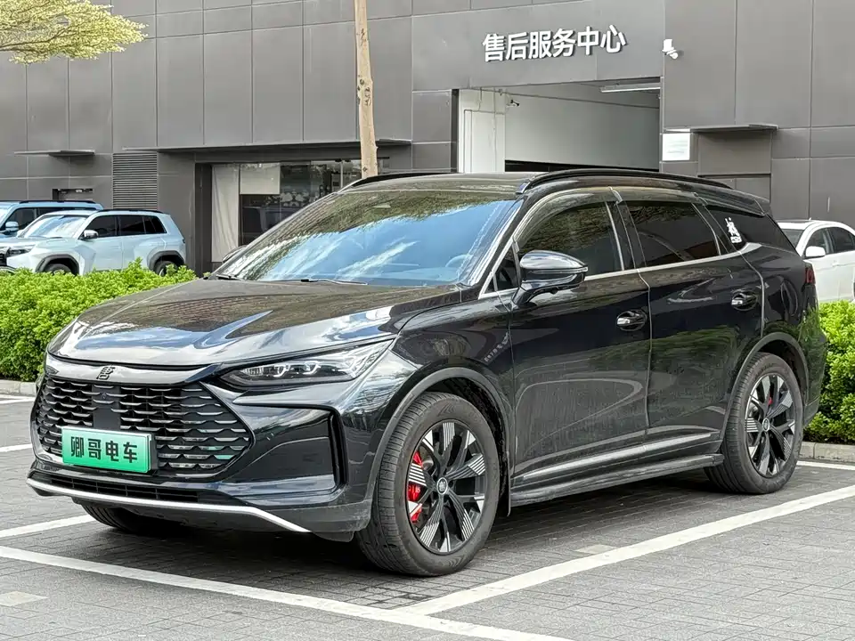BYD Tangxin Energy