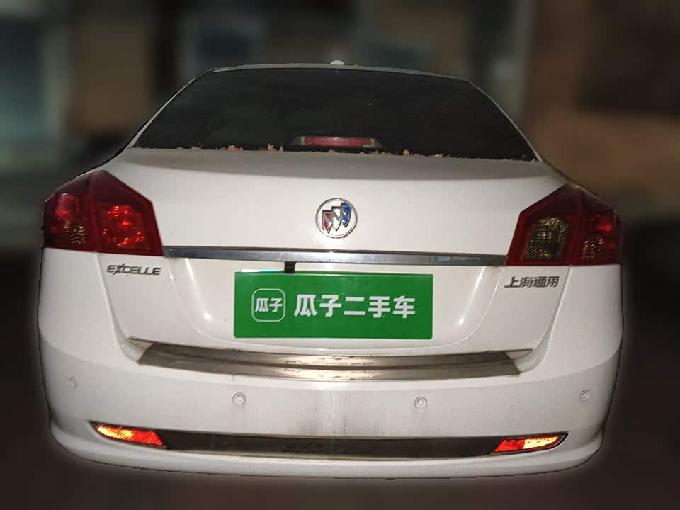 Buick Excelle