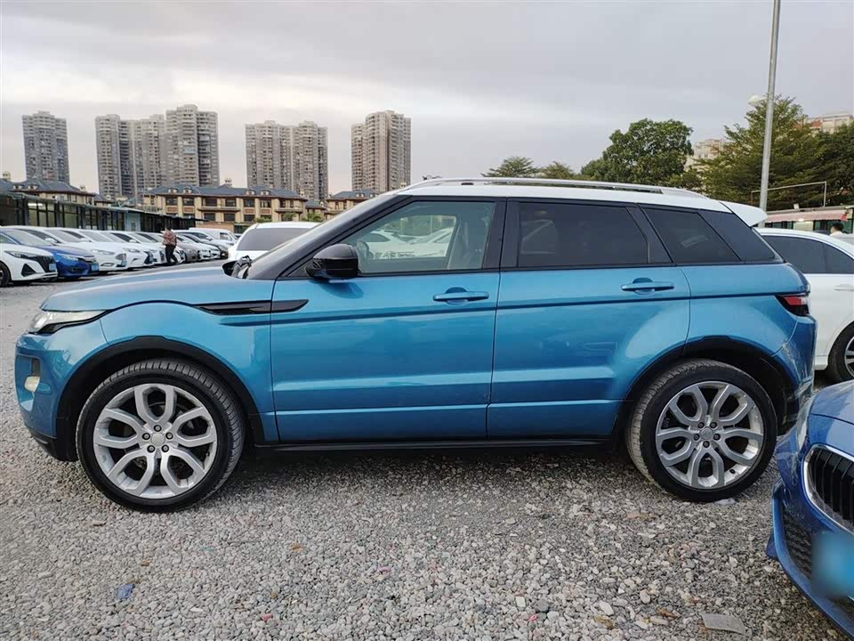 Land Rover Range Rover Aurora