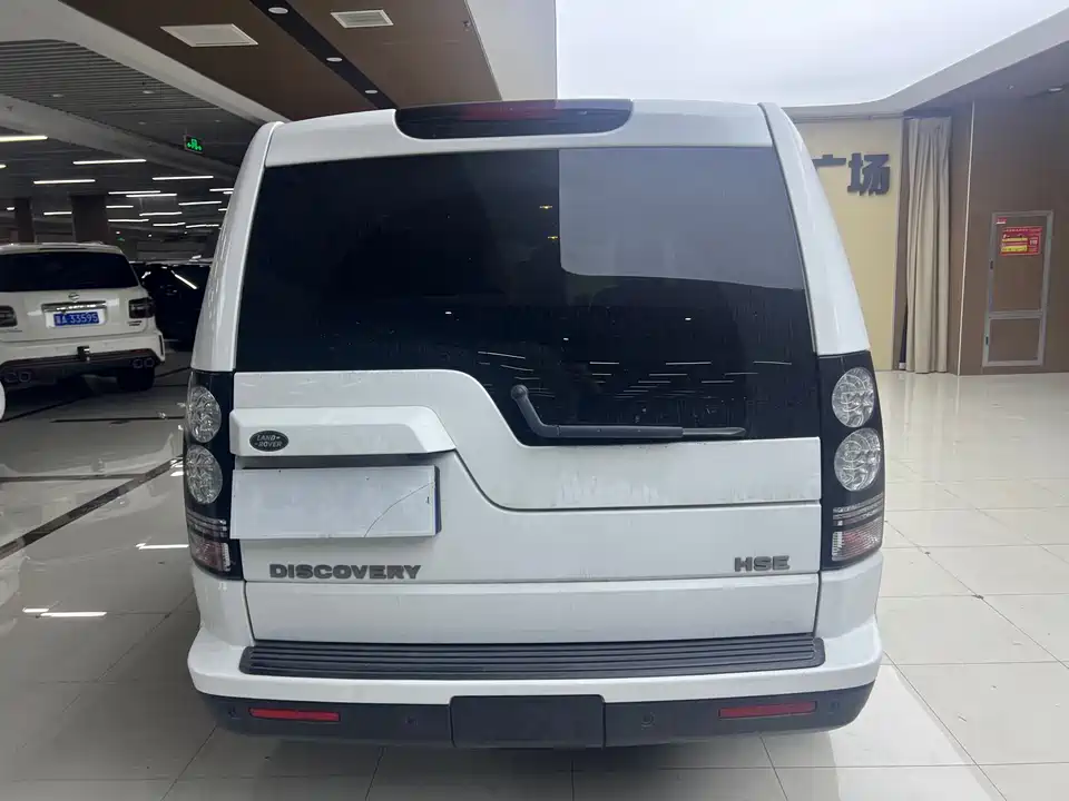 Land Rover discover