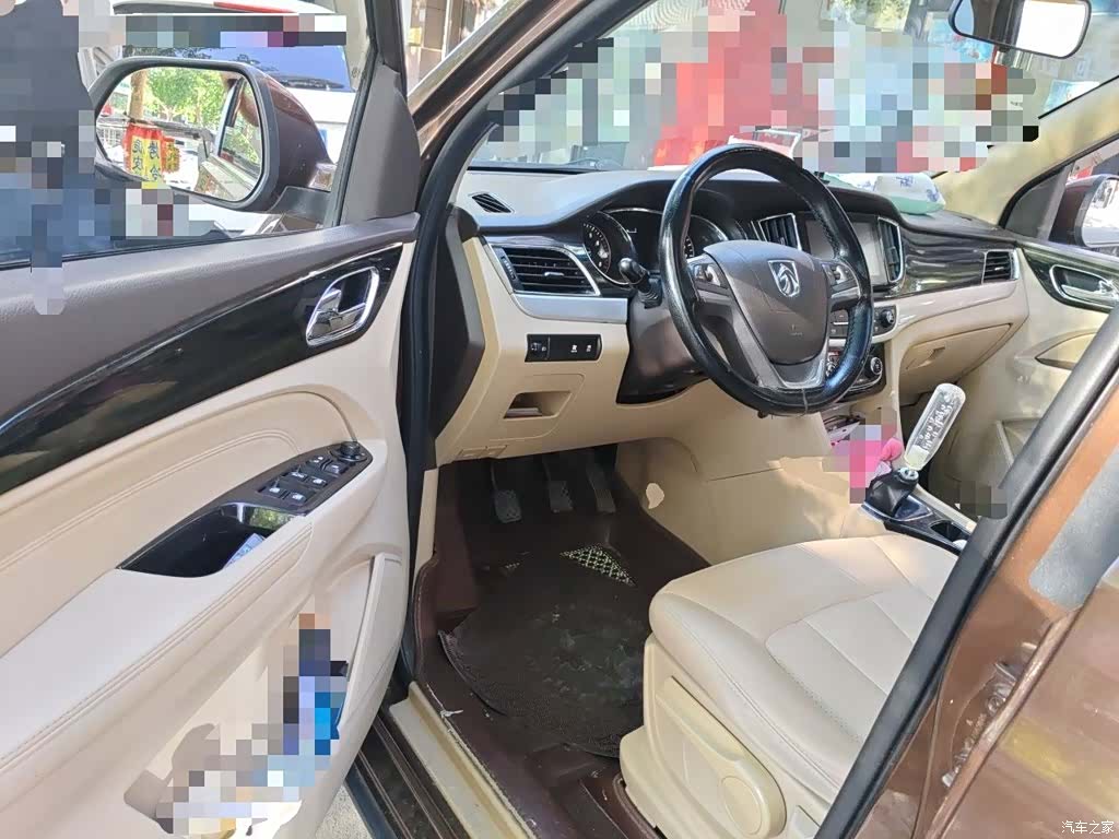 Wuling 730, 2016 13