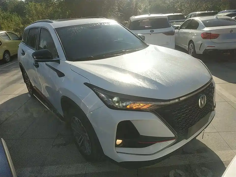 Changan CS75 PLUS
