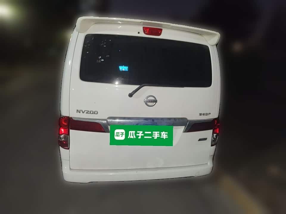 Nissan NV200