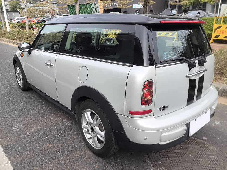 MINI CLUBMAN