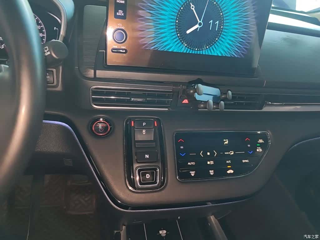Honda Elysion, 2023 13