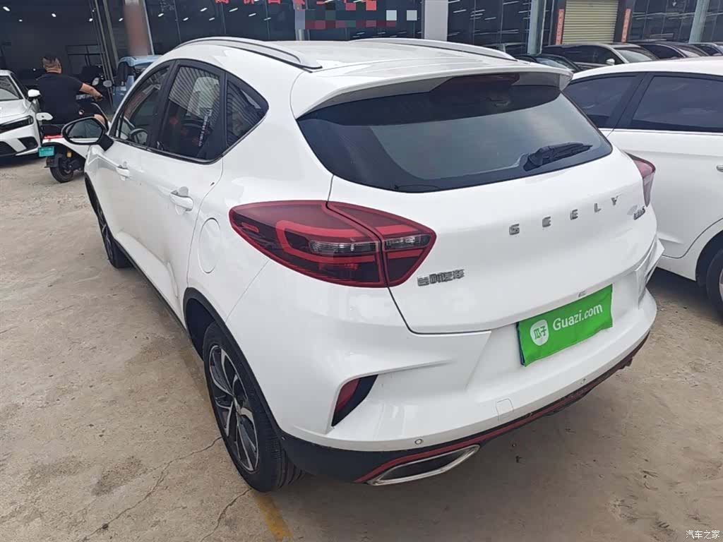 Geely Emgrand, 2020 все фото