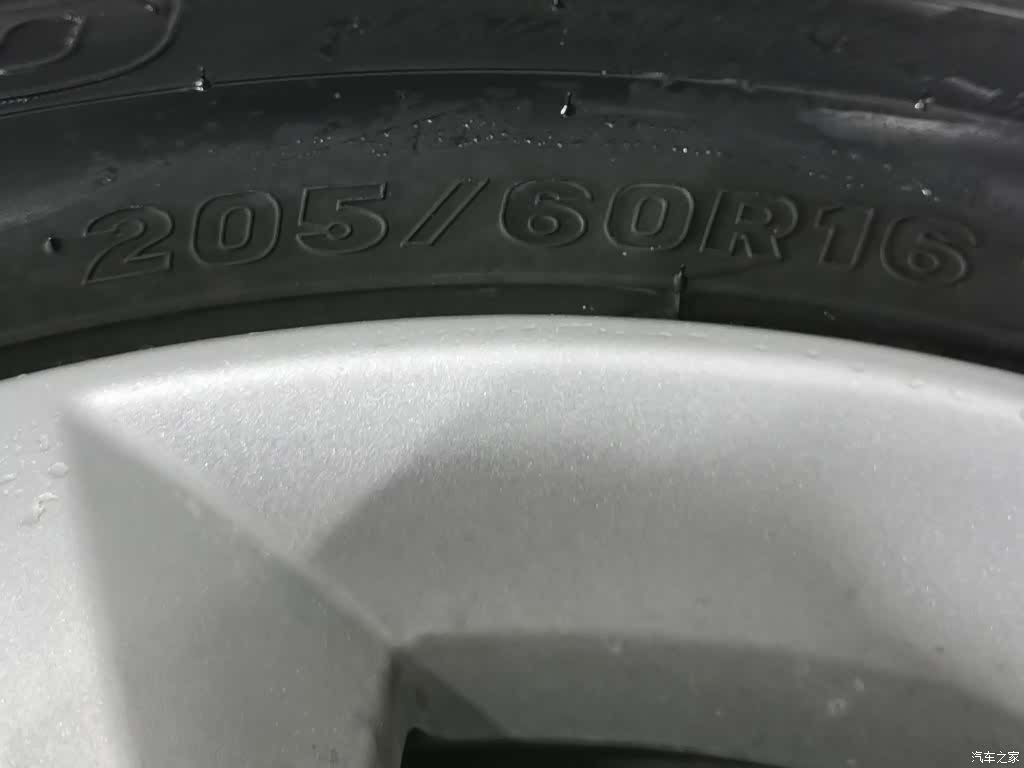 Ford Focus, 2017 24