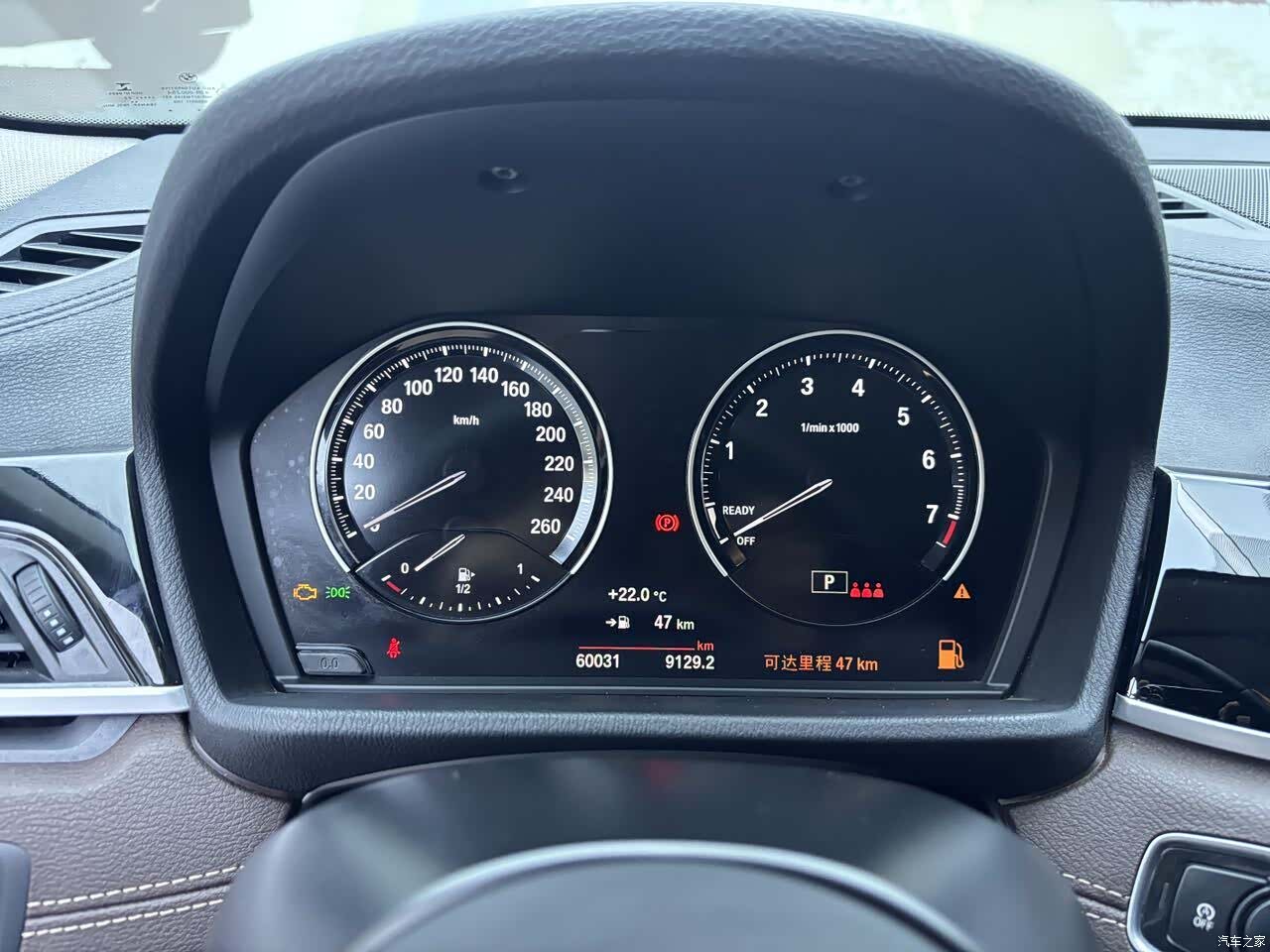 BMW X2, 2022 11