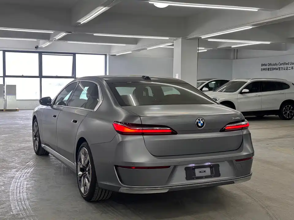 BMW 7 series