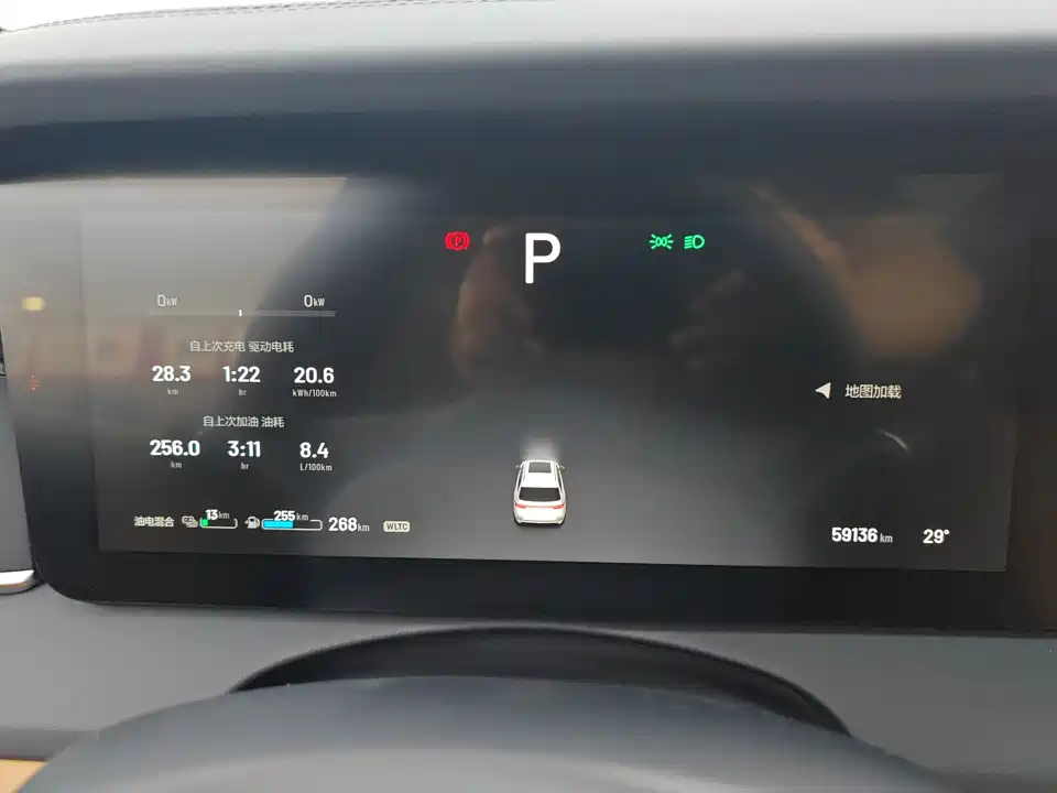 Li Auto Ideal ONE