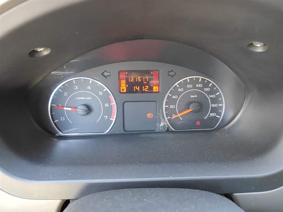 Wuling Wuling Rongguang V