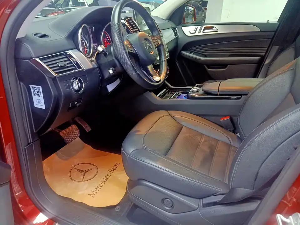 Mercedes-Benz GLE coupe