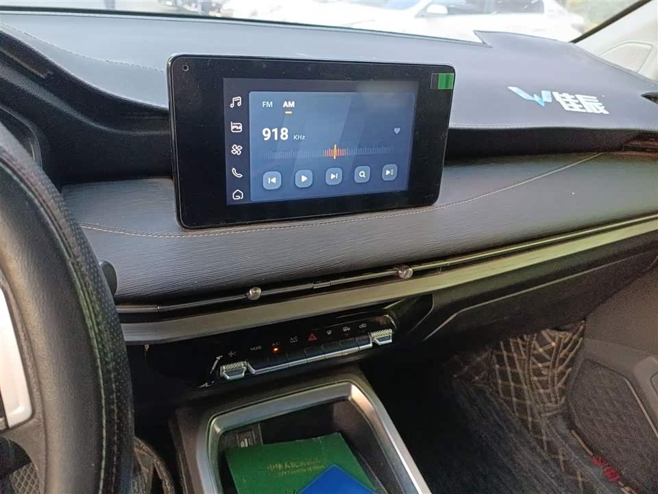 Wuling Wuling Jiachen