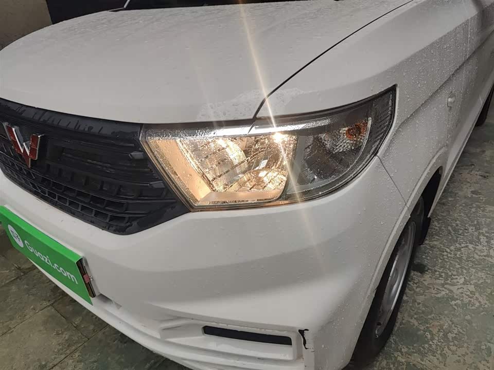 Wuling Wuling Hongguang V