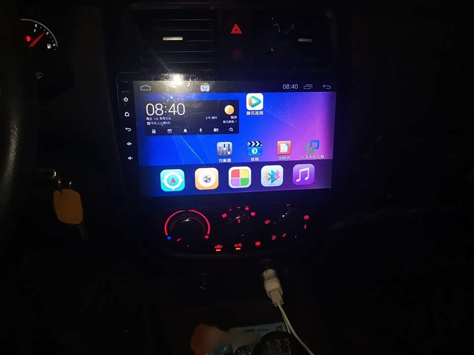 Wuling Wuling Rongguang V