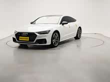 �µ�A7 2020�� 40 TFSI ������