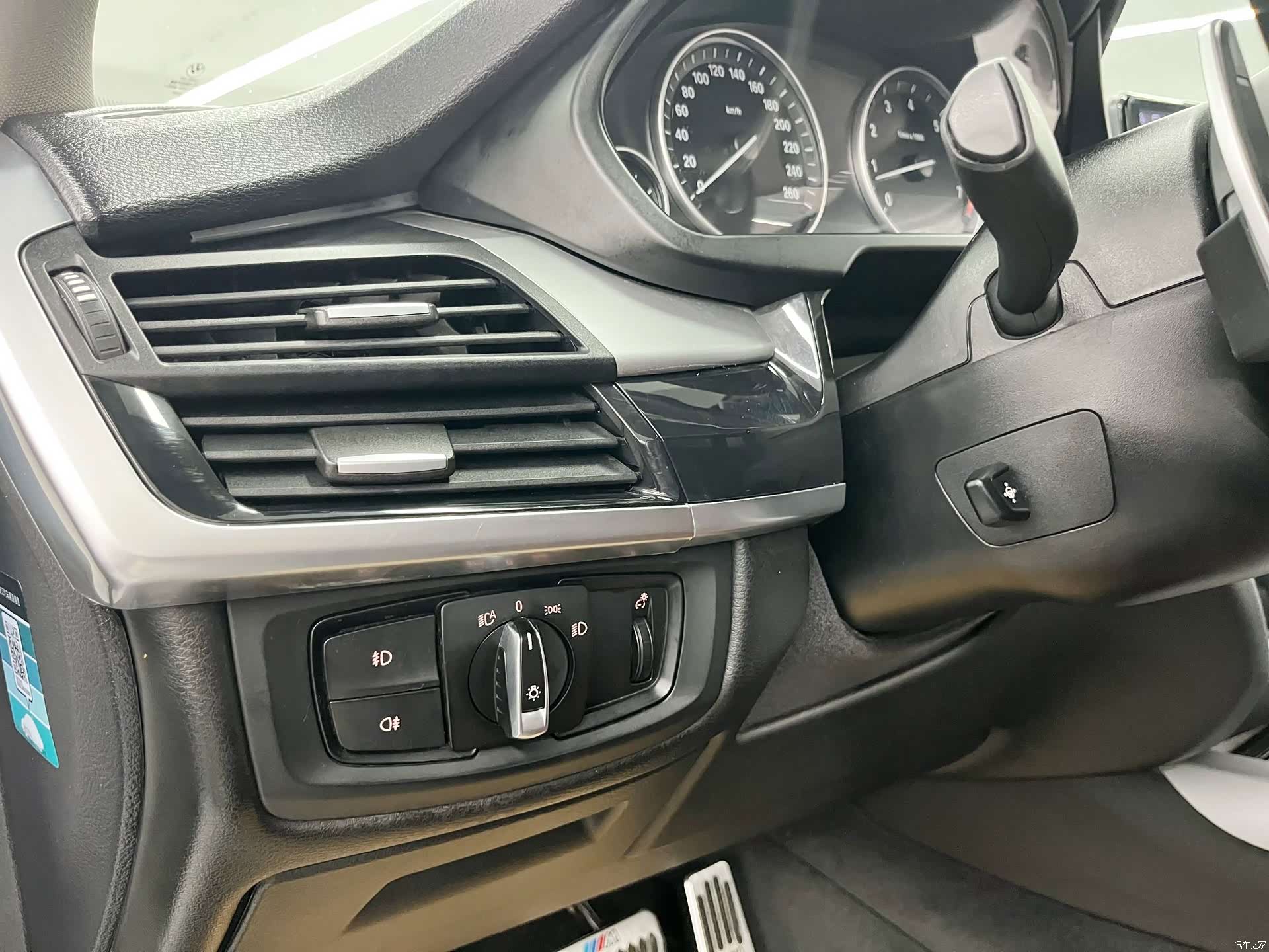 BMW X5, 2020 14