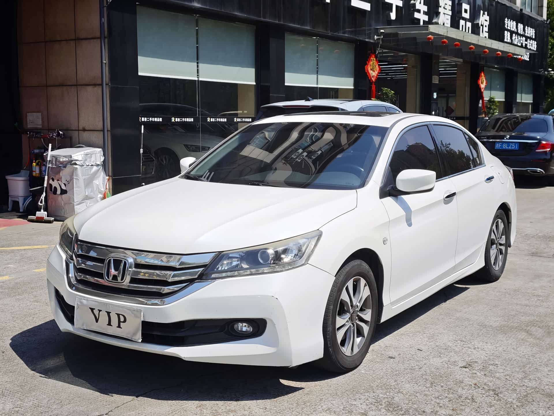 Honda Accord, 2016 1