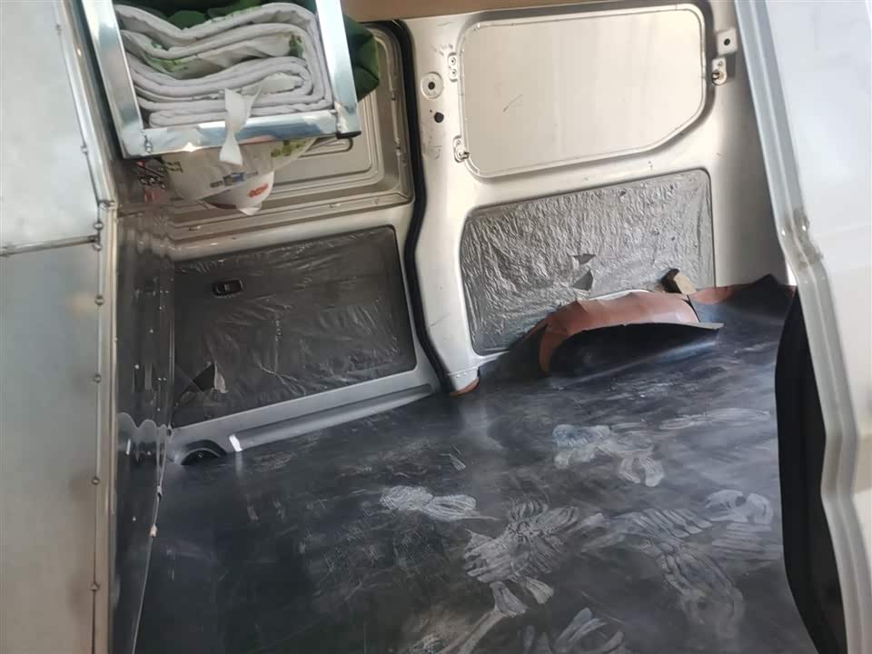 Wuling Wuling Rongguang S