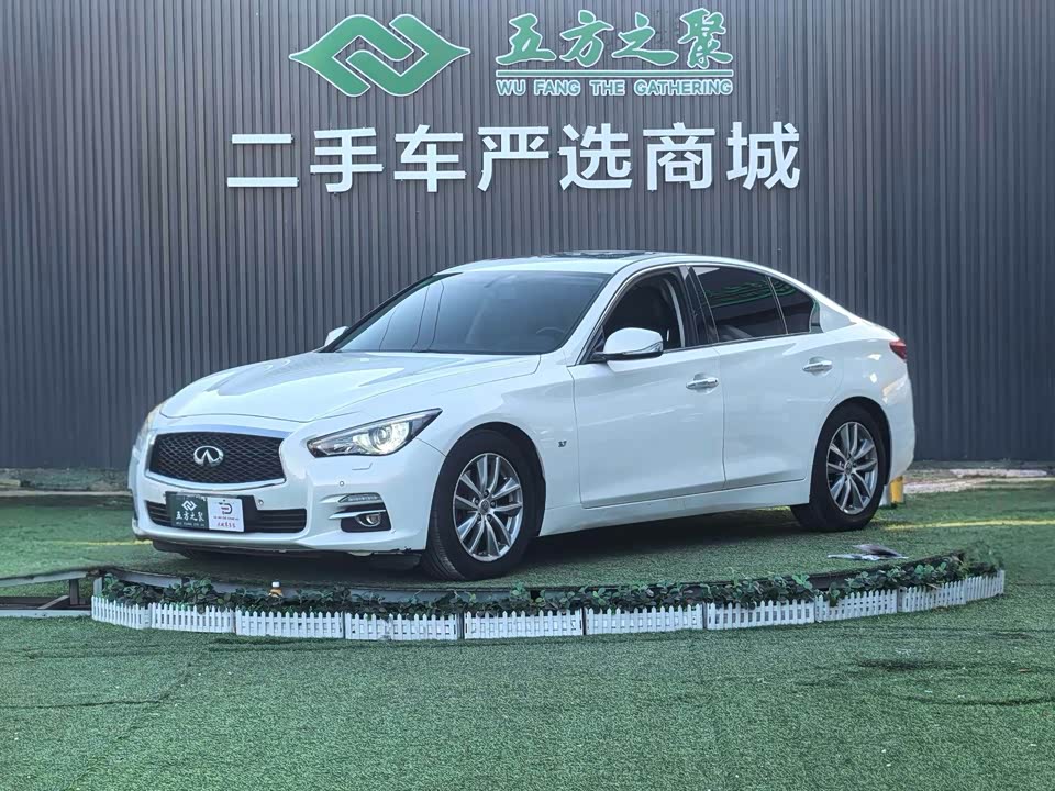 Infiniti Q50