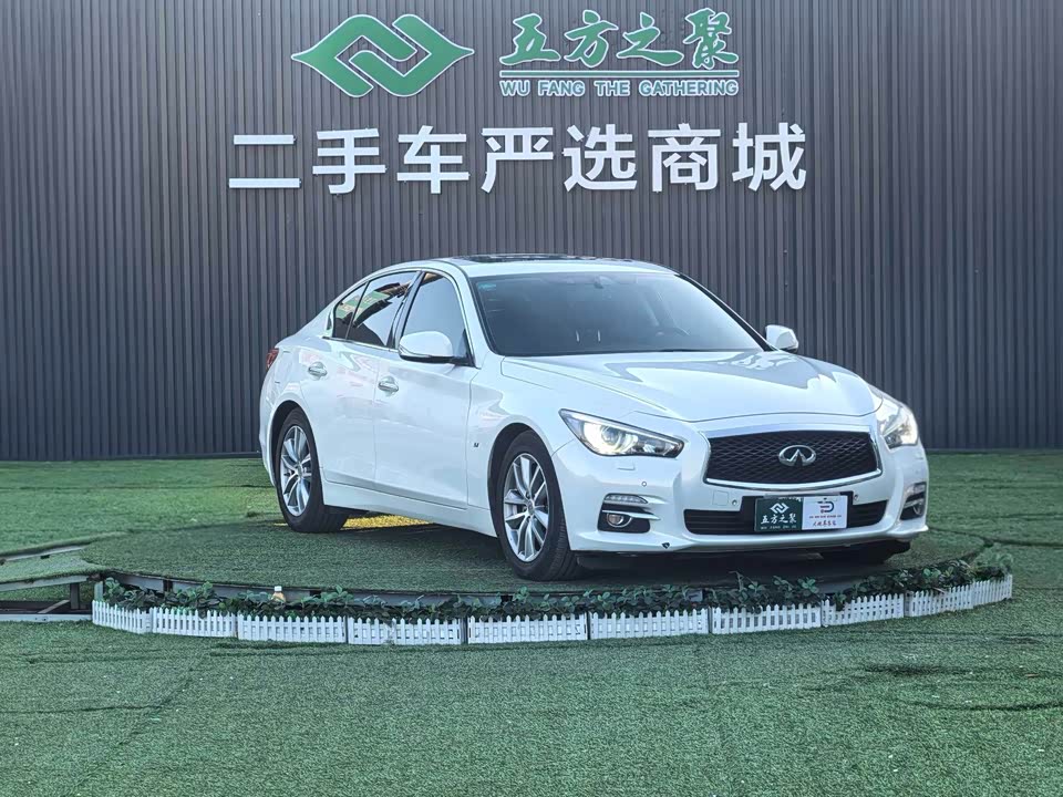 Infiniti Q50