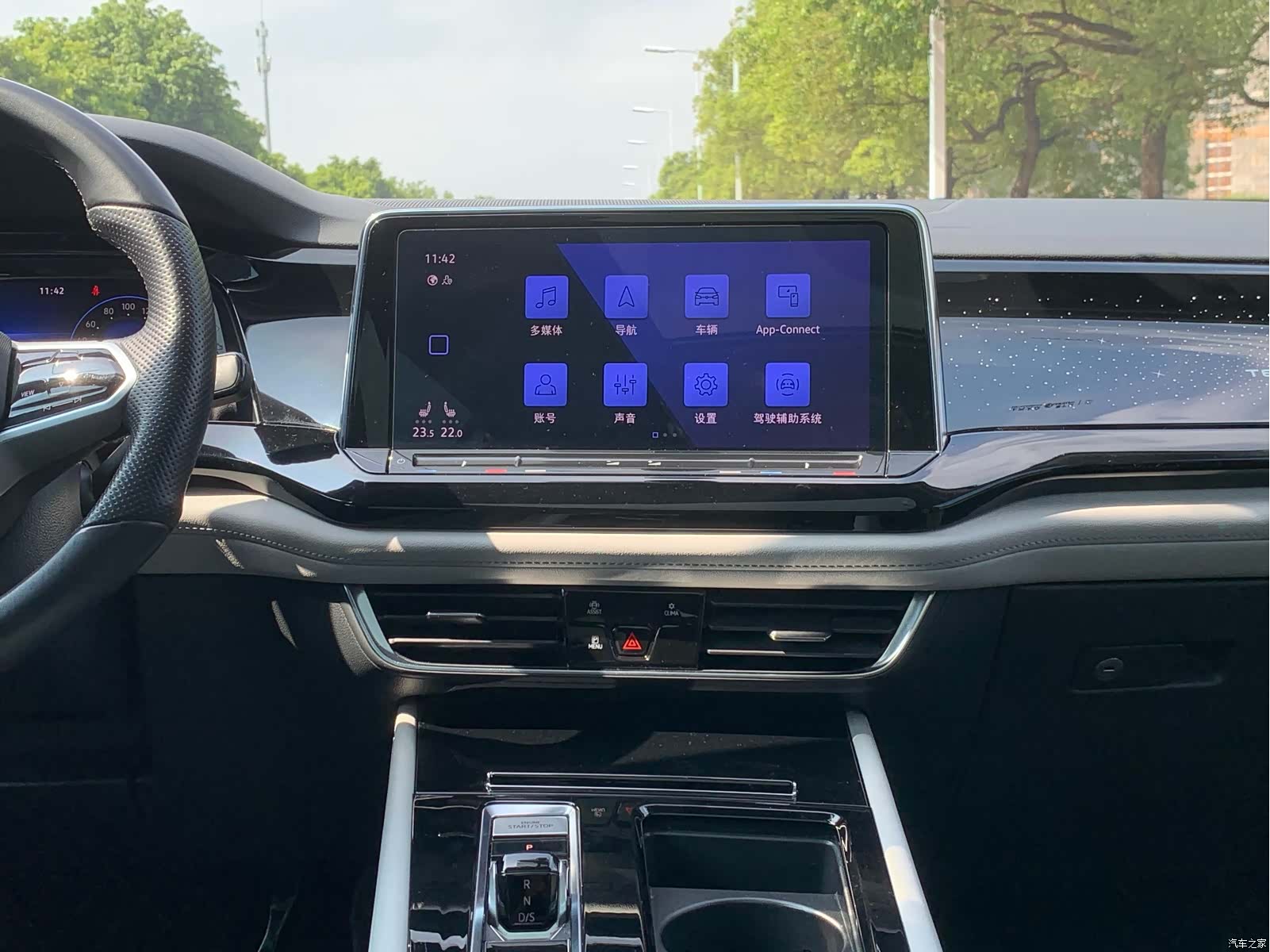 Volkswagen Teramont, 2021 19