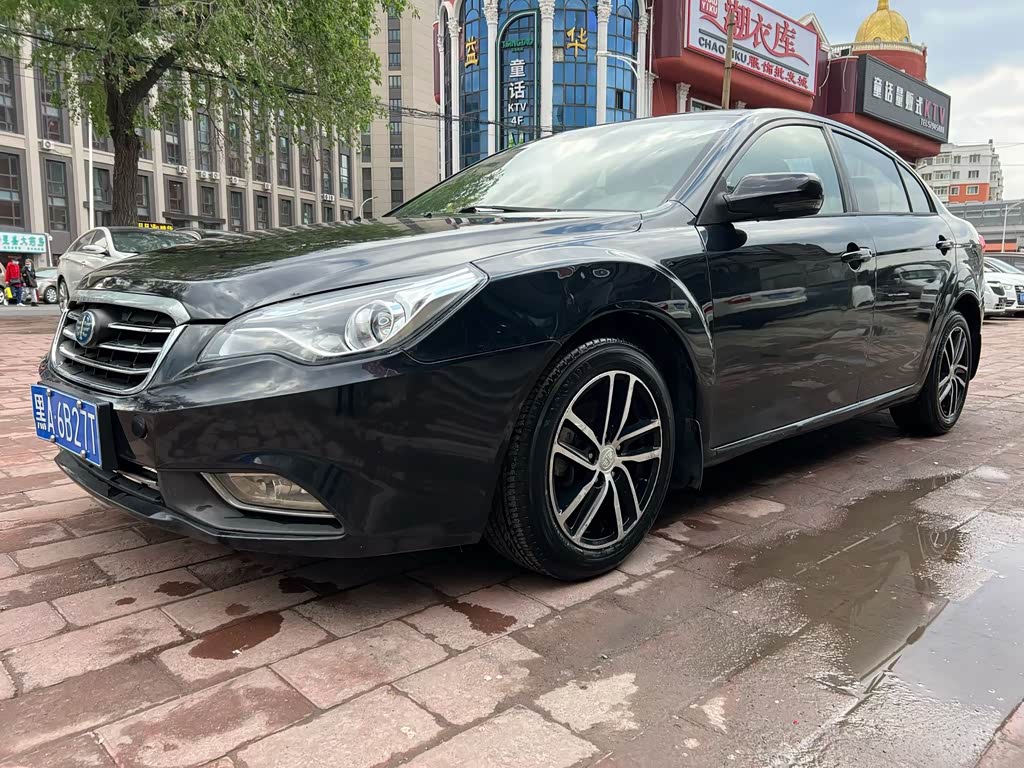 Bestune B50